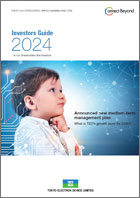 INVESTORS GUIDE 2024