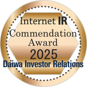Daiwa Internet IR Awards 2025 Excellence Award