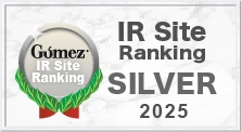 Gomez / IR Site Ranking 2025 Silver Prize