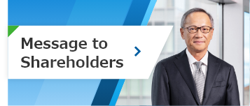 Message to Shareholders