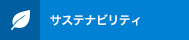 TXeireB