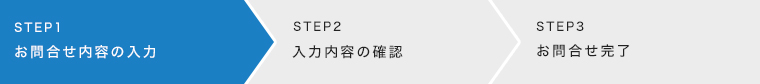 step01