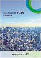 INVESTORS GUIDE 2024