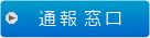 ʕ񑋌