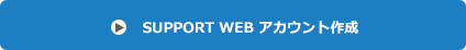 Support Web