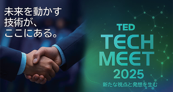 TED Tech Meet 2025
