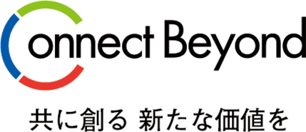 Connect Beyond 共に創る 新たな価値を