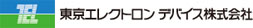 東京エレクトロンデバイス株式会社