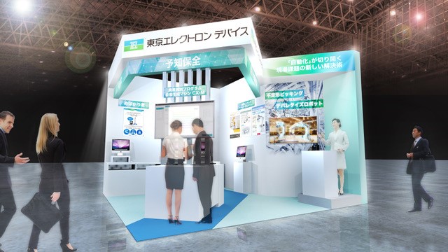 「自動化」が切り開く現場課題の新しい解決術