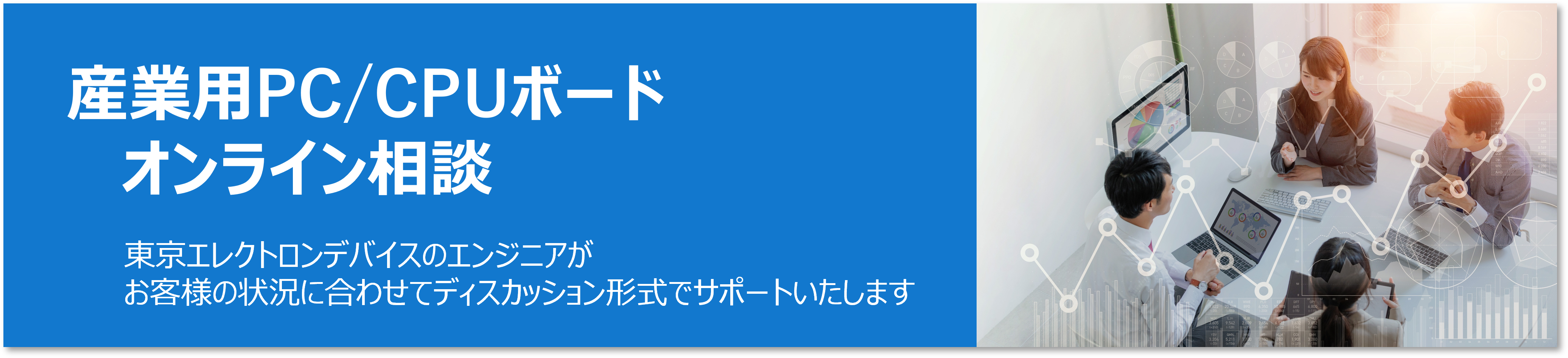 �Y�ƗpPC/CPU�{�[�h�I�����C�����k