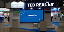 TED REAL IoT イベントレポート現在の検討ステージから1歩前進いただくための[IoT課題解決ブース]を立ち上げました