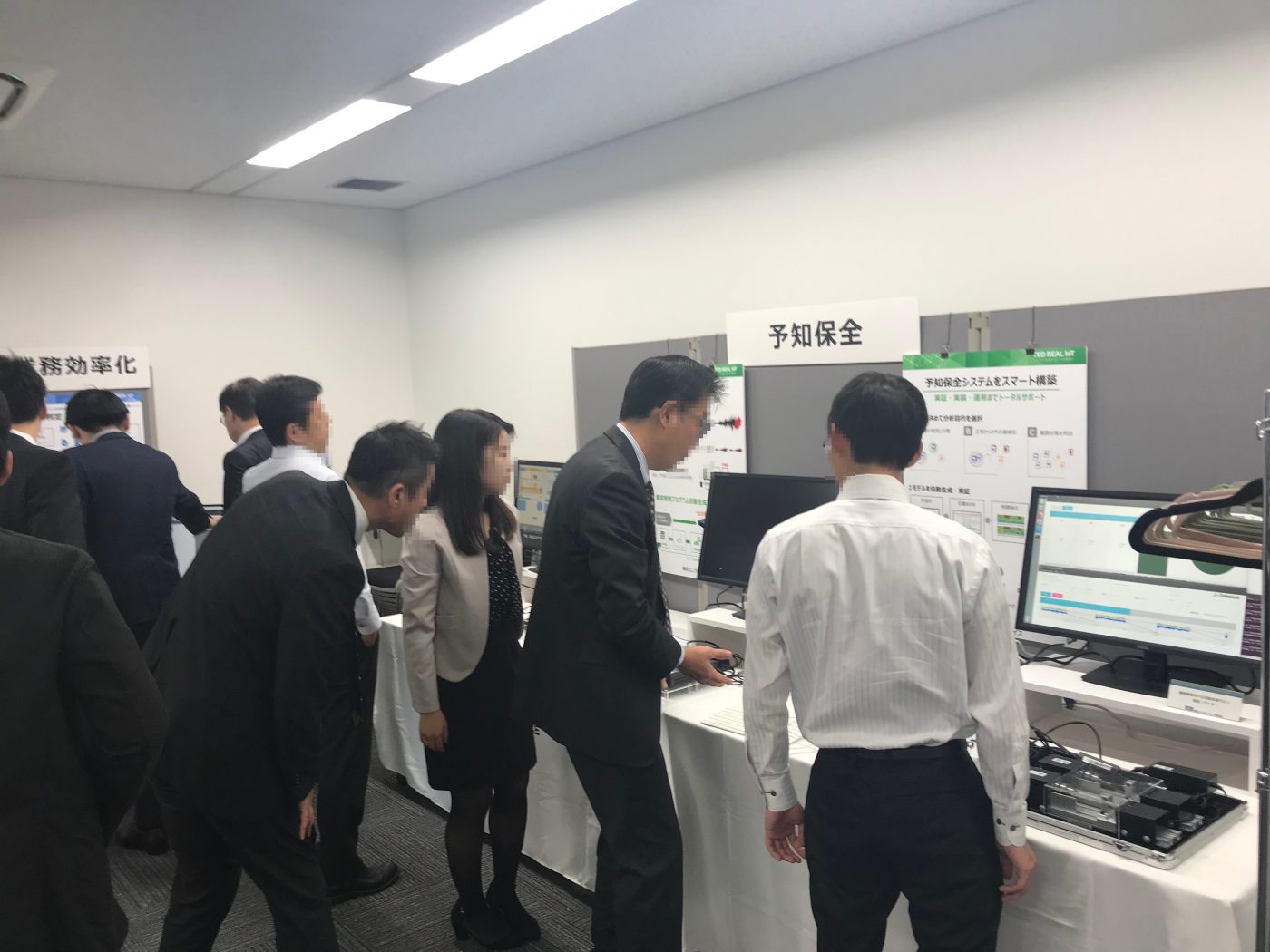 デモンストレーション様子