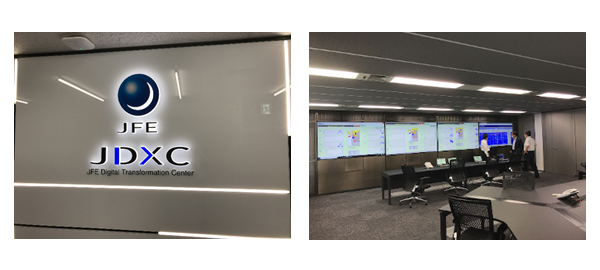 図3●JFEグループのDX推進拠点「JFE Digital Transformation Center」
