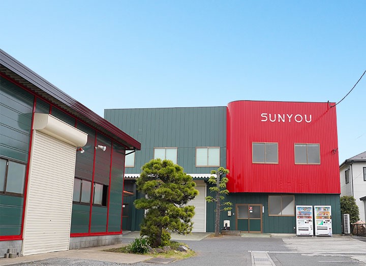 図3●複数拠点の生産設備をIoT化した三友製作所の本社工場
